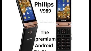 Comprar Philips V989