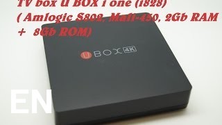 Buy U-Box I one (i828)