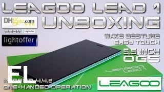 Αγοράστε Leagoo Lead 1
