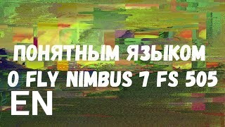 Buy Fly Nimbus 7