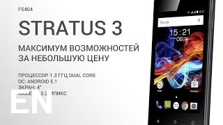 Buy Fly Stratus 3