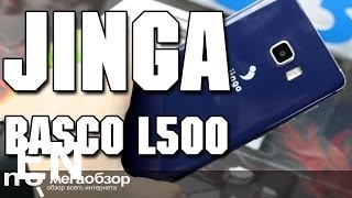 Buy Jinga Basco L500