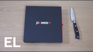 Αγοράστε Ulefone Power 2