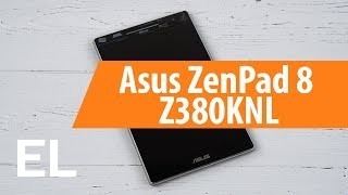Αγοράστε Asus ZenPad 8 Z380KNL