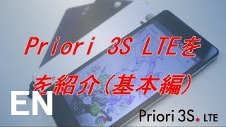 Buy Freetel Priori 3 LTE
