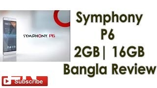 Buy Symphony Xplorer P6 (2GB RAM)