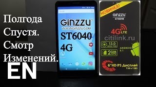 Buy GiNZZU ST6030