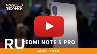 Купить Xiaomi Redmi Note 5 SD625 India