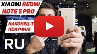 Купить Xiaomi Redmi Note 5 SD625 India