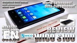 Buy Wico S100
