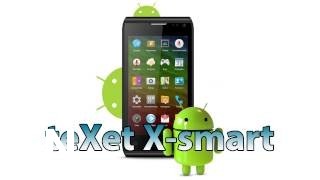 Buy Texet X-smart
