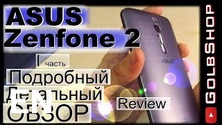 Buy Asus ZenFone 2 ZE551ML Z3560