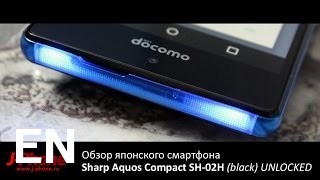 Buy Sharp Aquos Compact SH-02H