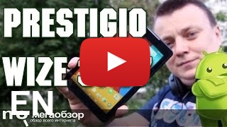 Buy Prestigio MultiPad Wize 3057 3G