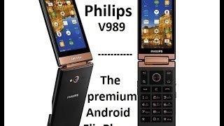 Buy Philips Xenium W8568