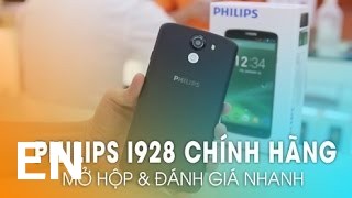 Buy Philips I928