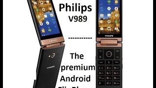 Buy Philips V989