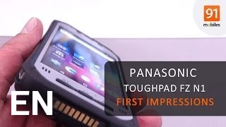 Buy Panasonic Toughpad FZ-N1