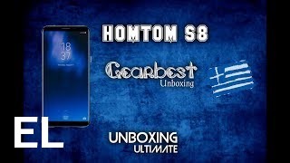 Αγοράστε HomTom S8