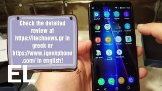 Αγοράστε HomTom S8