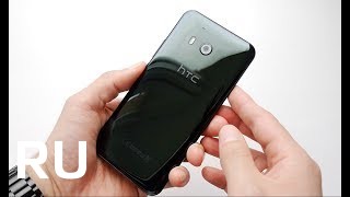 Купить HTC U11