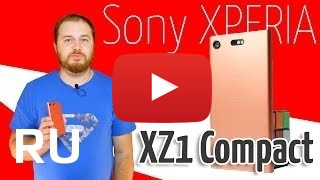 Купить Sony Xperia XZ1 Compact