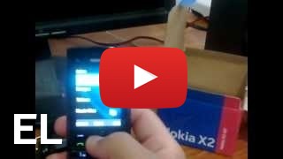 Αγοράστε Nokia X2