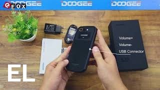 Αγοράστε Doogee S30