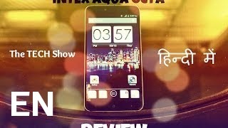 Buy Intex Aqua Octa