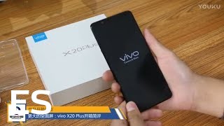 Comprar Vivo X20 Plus