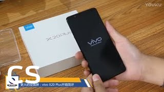 Koupit Vivo X20 Plus