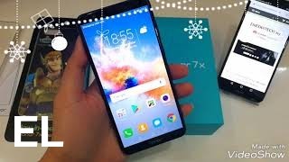 Αγοράστε Huawei Honor 7X