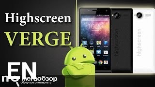 Buy Highscreen Verge