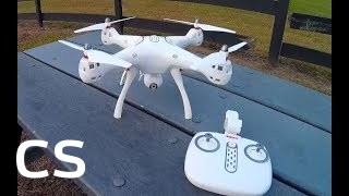 Koupit Syma X8 pro