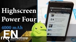 Buy Highscreen Power Four