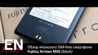 Buy Fujitsu Arrows M01