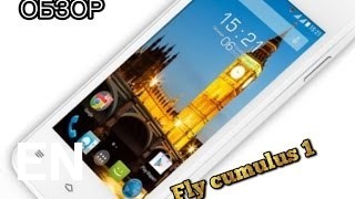 Buy Fly Cumulus 1