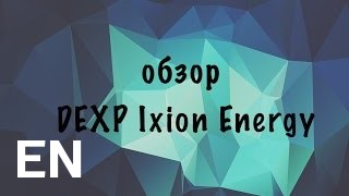 Buy DEXP Ixion Energy