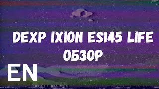 Buy DEXP Ixion ES 4
