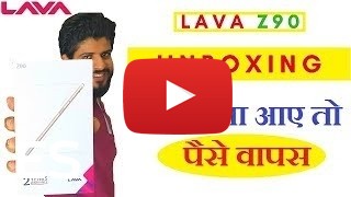 Comprar Lava Z90