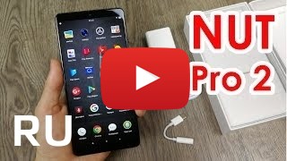 Купить Smartisan Nut Pro 2