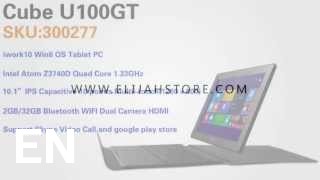 Buy Cube iWork10 U100GT