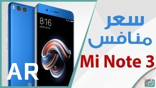 شراء Xiaomi Mi Note