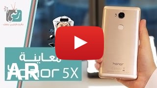 شراء Huawei Honor 5X
