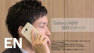 Buy Samsung Galaxy A8 (SCV32)