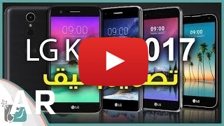 شراء LG K10