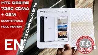 Buy HTC Desire 728G