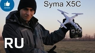 Купить Syma X5c - 1
