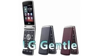 Buy LG Gentle