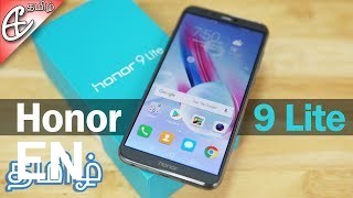 Buy Huawei Honor 9 Lite
